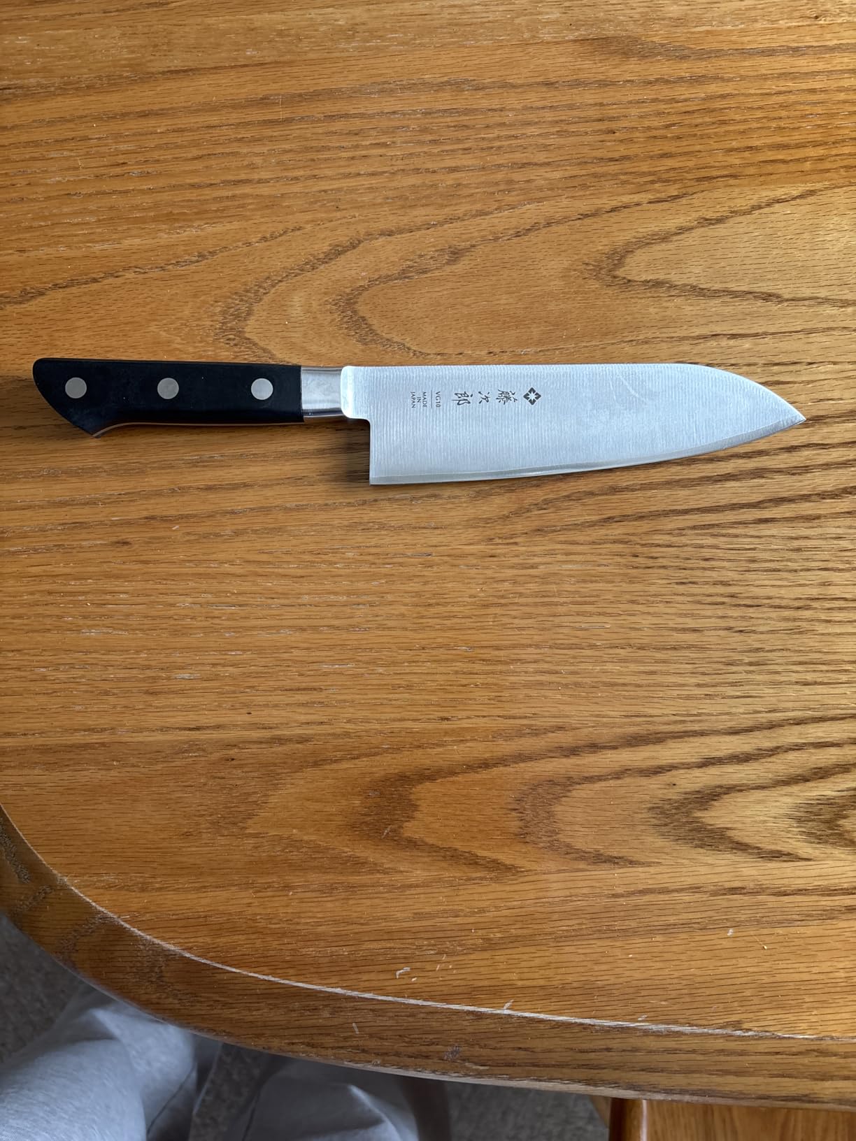 Tojiro Knife Professional Santoku 6.7