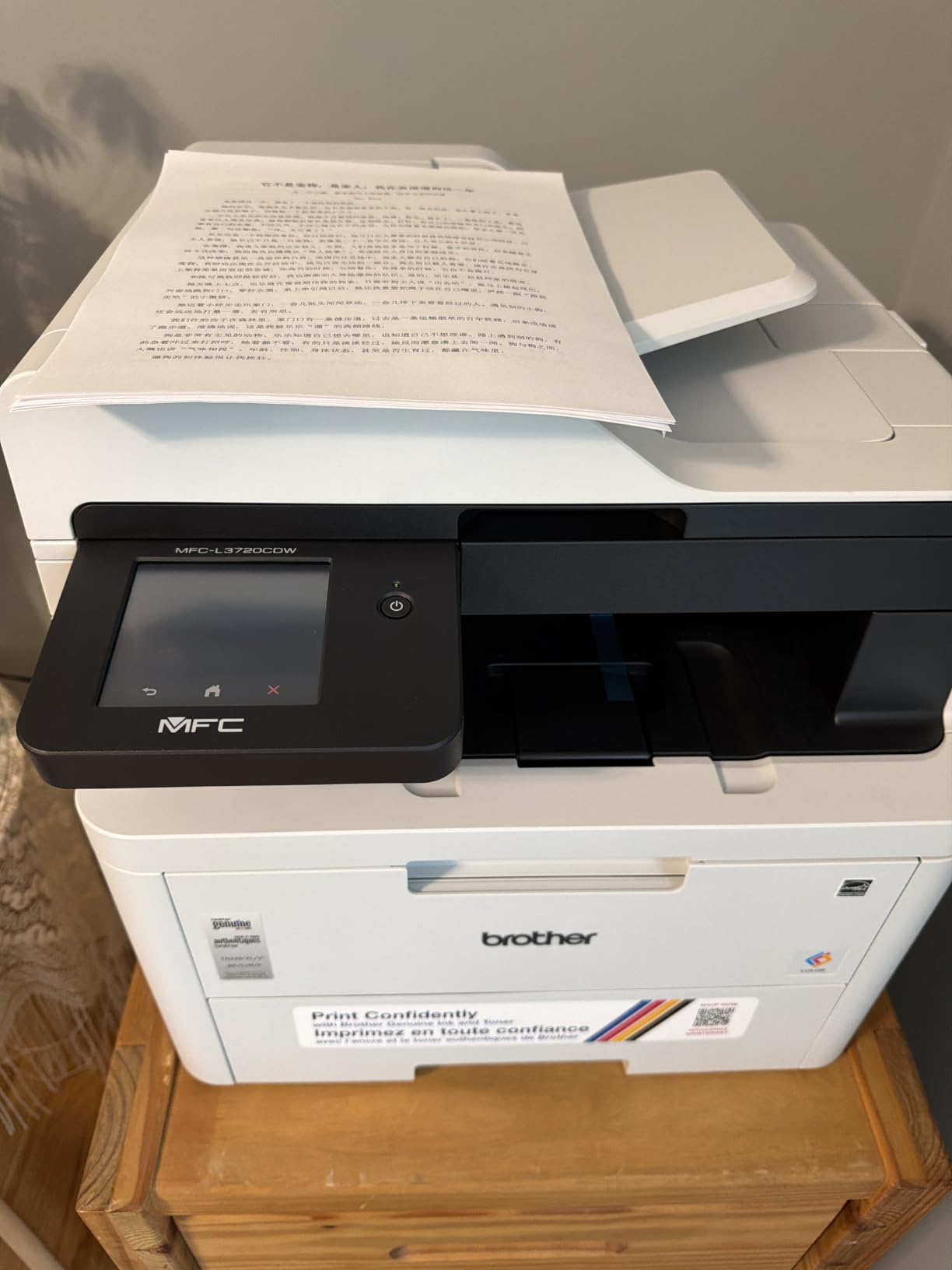 Brother MFC-L3720CDW Wireless Color Laser Printer with Scanner, Copier and Fax | Auto Duplex and 250-Sheet Capacity | Includes Refresh Subscription Trial(1). Amazon Dash Replenishment Ready | Wireless Color Laser Aio, Automatic Duplex, 250-Sheet Tray, 50-Sheet Adf, Up to 19 Ppm customer photo 1