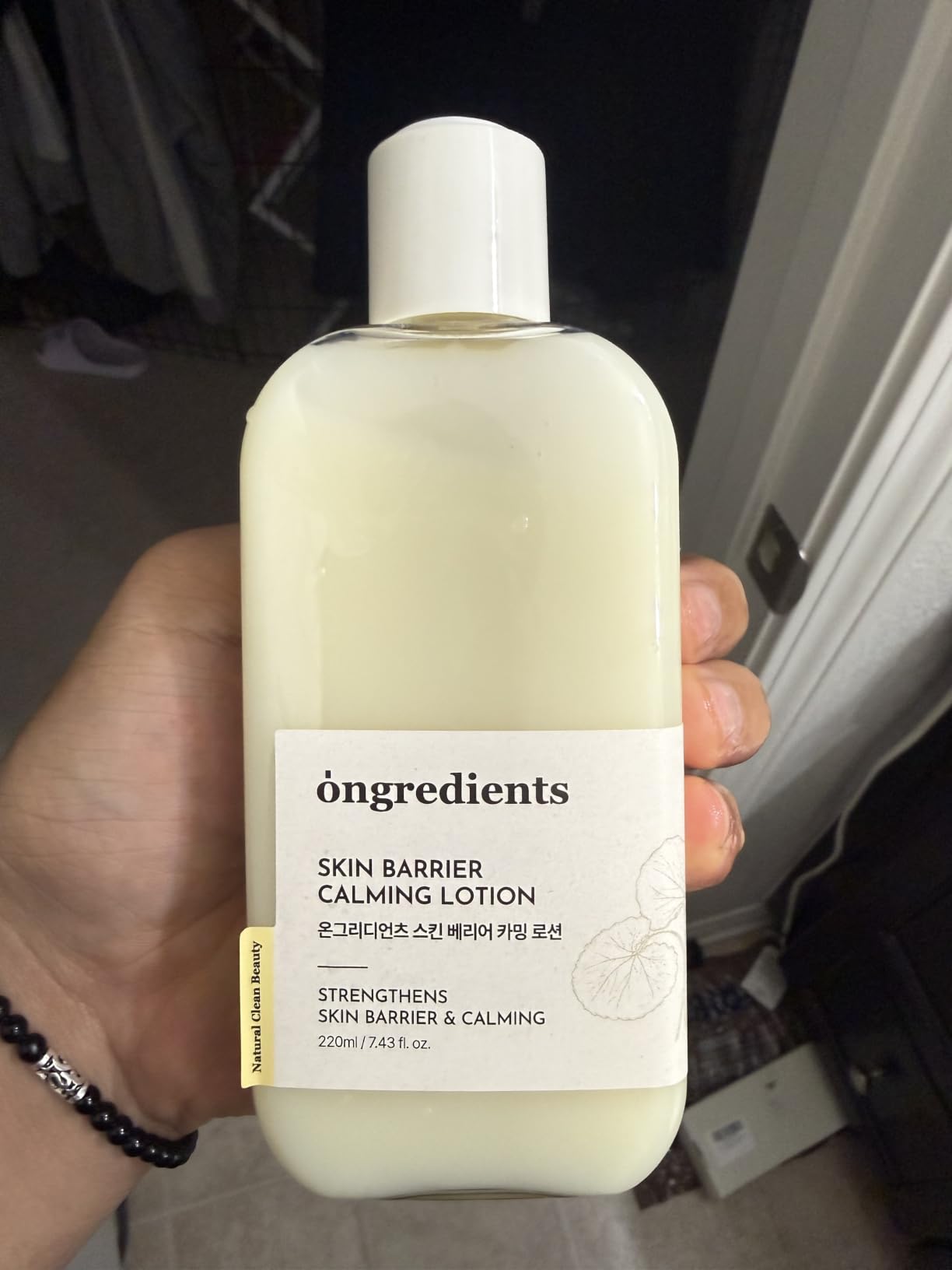 ONGREDIENTS Skin Barrier Calming Lotion | Lightweight Moisturizer for Dry, Sensitive Skin | Centella, 9-Peptide Complex, Glucose, Soothing, Hydrating | Vegan, Korean skincare (80ml / 2.70 fl Oz) customer photo 2