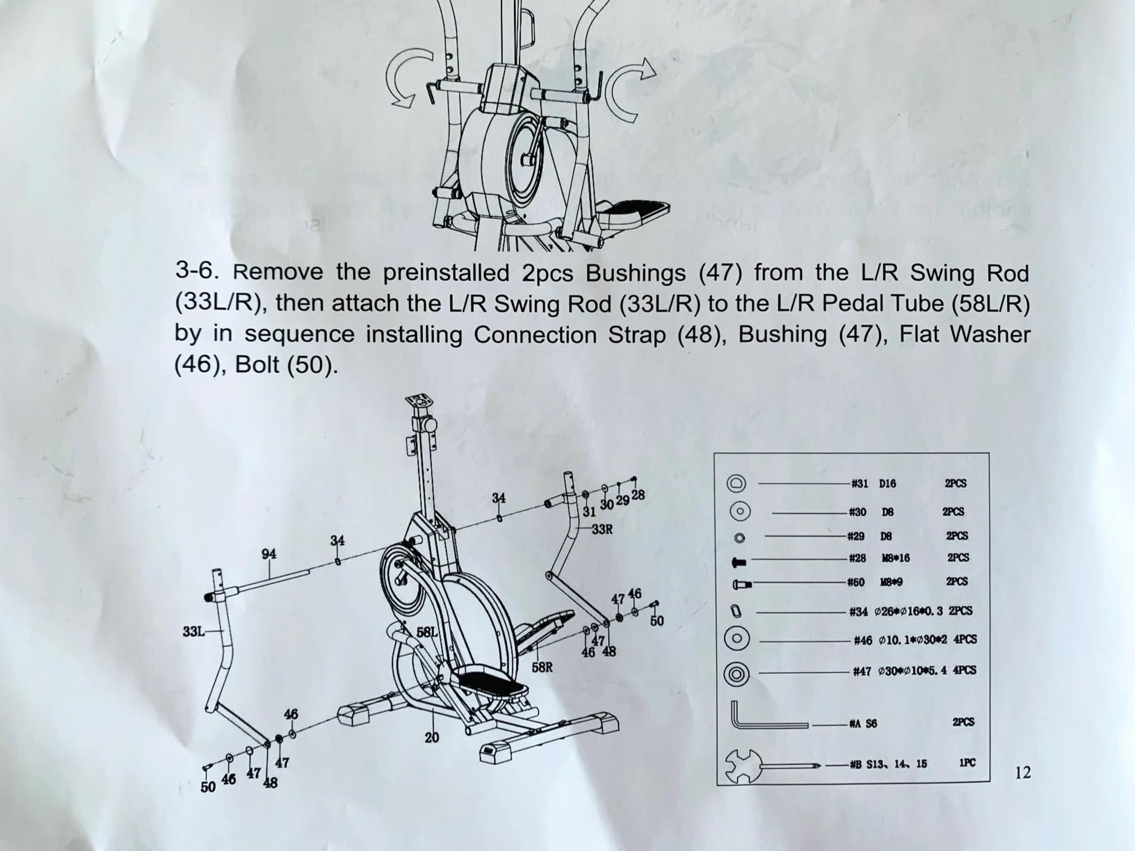 YOSUDA Elliptical Exercise Machine, Compact Elliptical with 12/45 Degree Incline | 15.5/18.5IN Long Stride, 16 Levels Resistance, 400/500LBS Capacity, Support Kinomap/Fed APP, Quiet Magnetic System customer photo 1