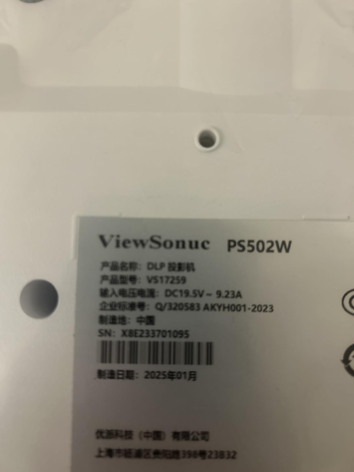 ViewSonic PS502W WXGA Short Throw Projector 4000 Lumens customer photo 2