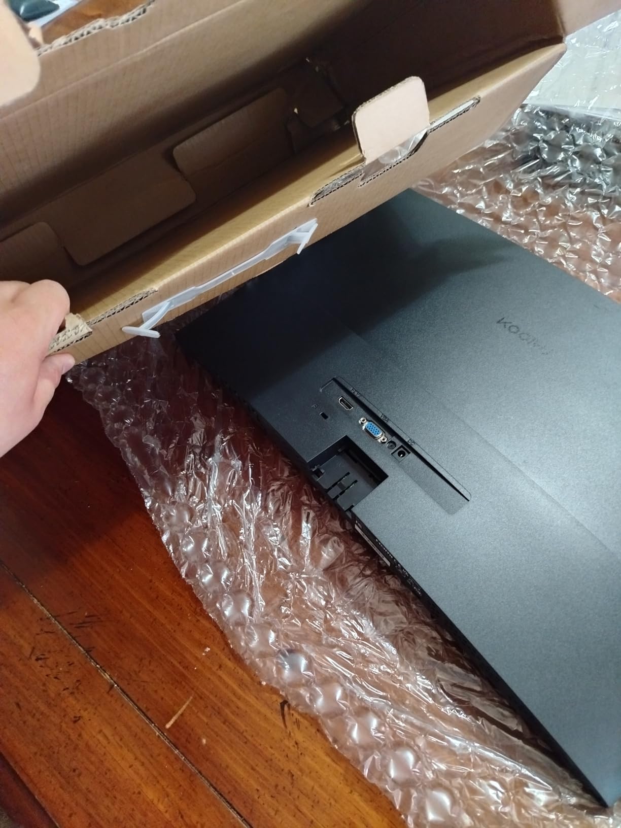 KOORUI 24 inch Curved Gaming Monitor 180Hz FHD 1080P, 1ms 1500R Display customer photo 2