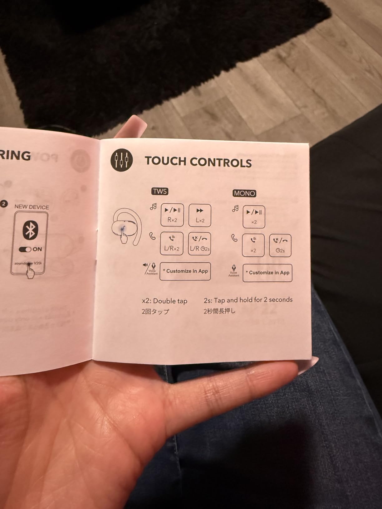 Soundcore V20i by Anker Open Ear Earbuds, Open Ear Headphones True Wireless | Adjustable Hooks, Ultra-Comfort, Snug Fit, Power Sound, Clear Calls, IP55, 36H Playtime, Bluetooth 5.4, Multipoint Connection customer photo 2
