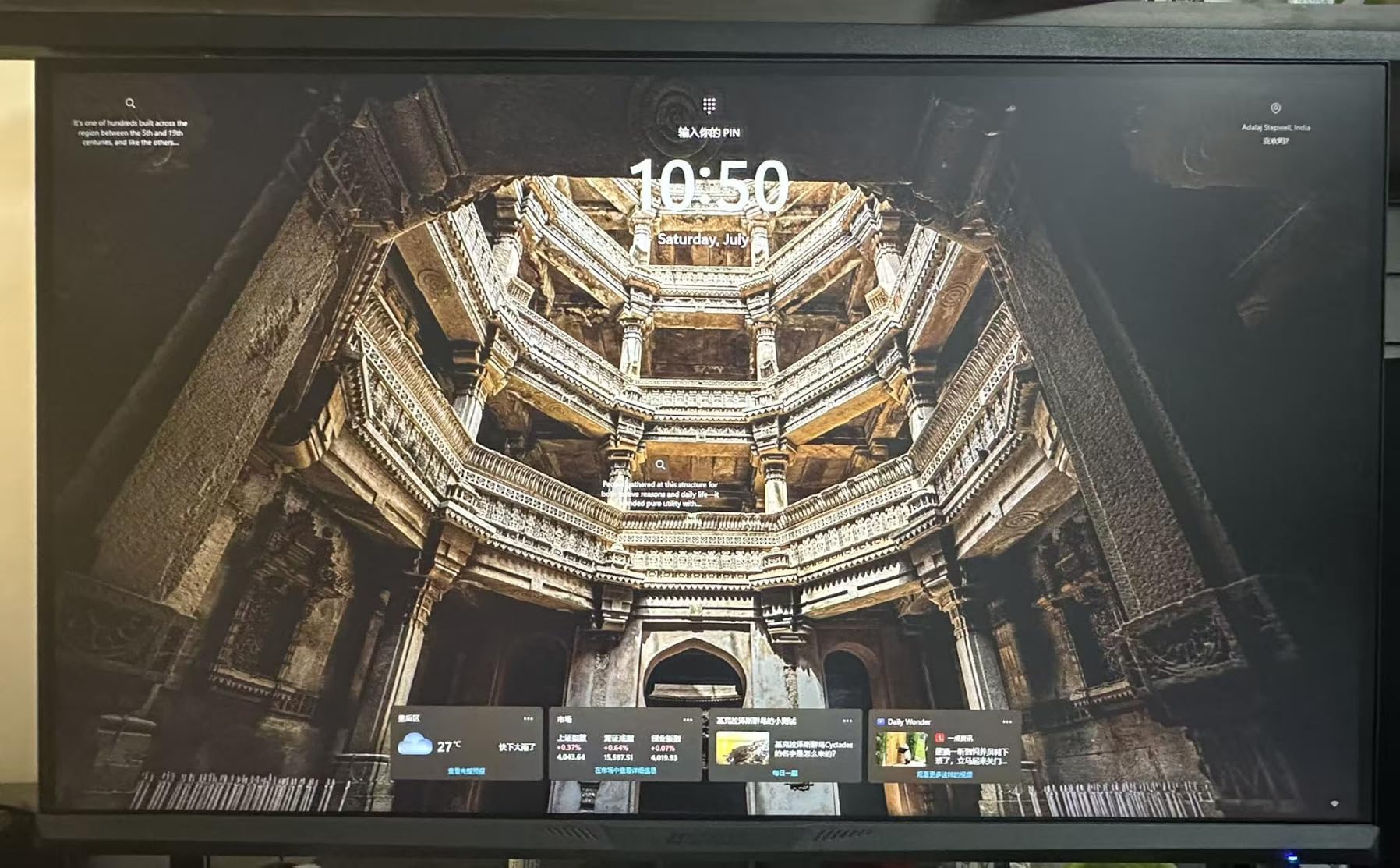 SANSUI 24 Inch 180Hz Gaming Computer Monitor, FHD 1080P for Game Office | 1ms Response Time, 110% sRGB, FreeSync, HDMI DP Ports, VESA Support, HDMI Cable Included customer photo 2