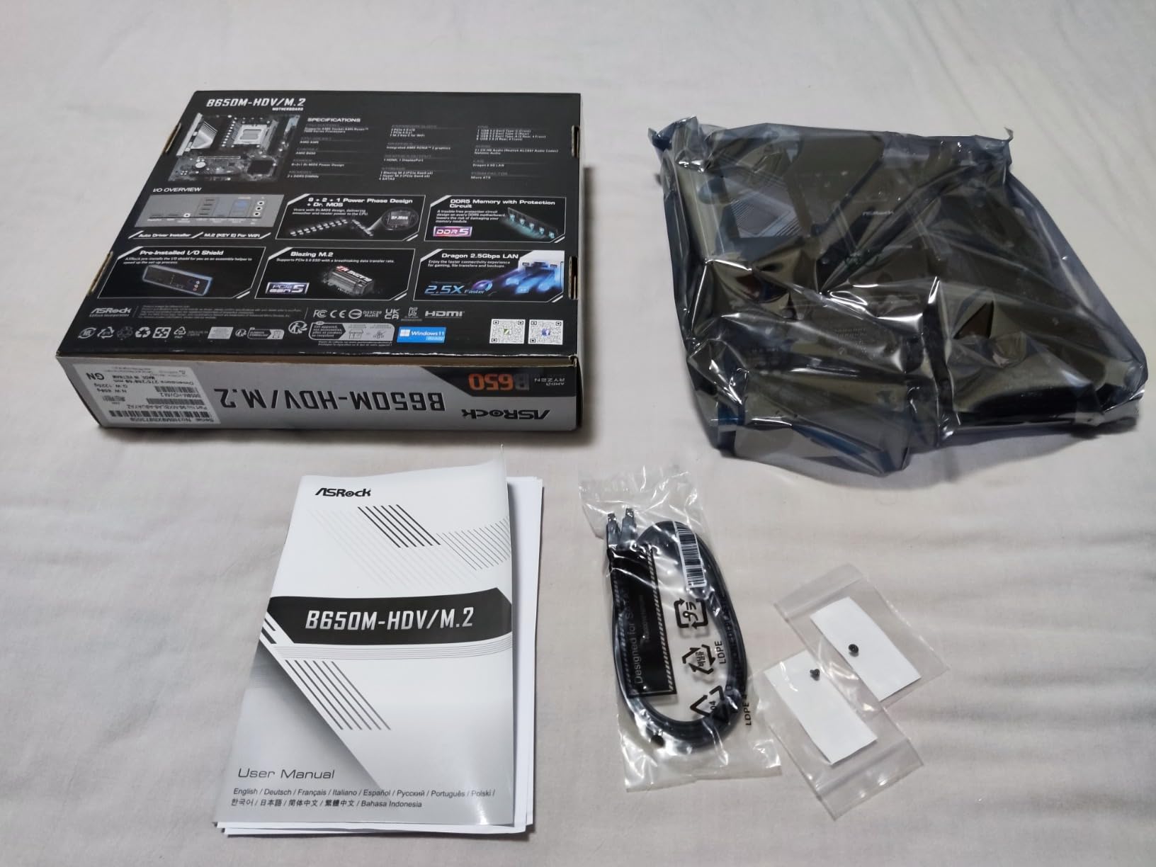 ASRock B650M-HDV M.2 White Micro-ATX AM5 Motherboard, AMD Ryzen 9000/8000/7000, PCIe 5.0 x16, DDR5 8200+(OC), Dual M.2 (Gen5/Gen4), USB 3.2 Type-C, 2.5G LAN customer photo 1